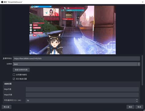 sugatitit|streamlink